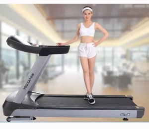 Commercial Treadmill