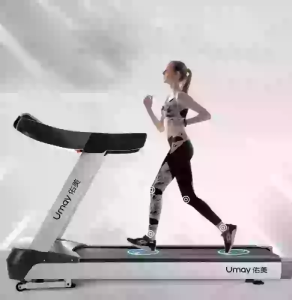 Commercial Treadmill