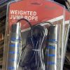 WEIGHTED JUMP ROPE